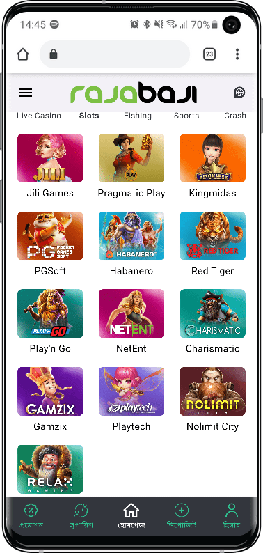 Jeetbuzz888 রাজা বাজি অনলাইন ক্যাসিনো এবং বেটিং প্ল্যাটফর্ম Jeetbuzz888 4 রাজা বাজি ক্যাসিনো