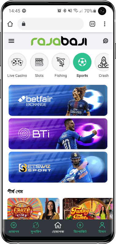 Jeetbuzz888 রাজা বাজি অনলাইন ক্যাসিনো এবং বেটিং প্ল্যাটফর্ম Jeetbuzz888 6 রাজা বাজি লাইভ ক্রিকেট বেটিং