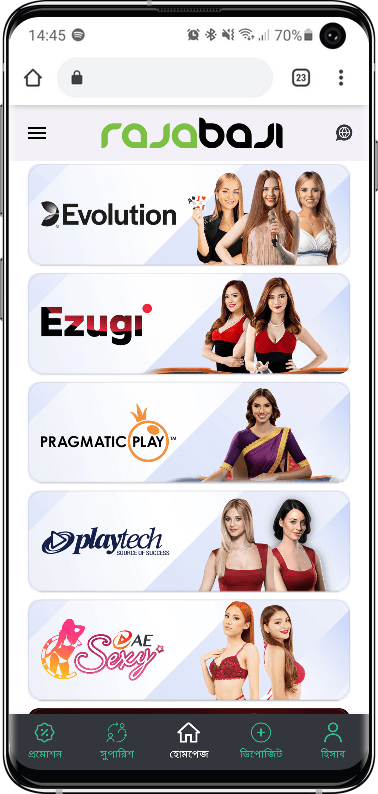 Jeetbuzz888 রাজা বাজি অনলাইন ক্যাসিনো এবং বেটিং প্ল্যাটফর্ম Jeetbuzz888 5 Jeetbuzz888 ক্যাসিনো লাইভ